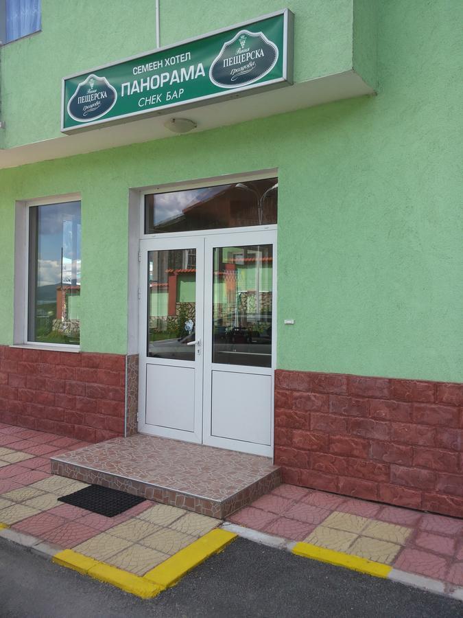 Family Hotel Panorama Sarnitsa ภายนอก รูปภาพ